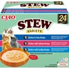 INABA CAT CIAO STEW CHICKEN,FISH, SCALL 24x40g
