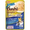 INABA CAT Dashi Delights Delicate Flakes vištiena su tunu - skanėstas katėms - 40g