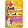 INABA CAT Dashi Delights Silky Broth vištiena su lašiša - skanėstas katėms - 40g