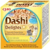 Inaba Ciao INABA Dashi Delights Tuna with cheese recipe – šlapias kačių maistas – 70g