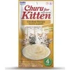 INABA Churu Kitten Chicken - skanėstas katėms - 4x14 g