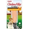 Kačių Skanėstas - INABA Grilled Vištienos Filė Vištienos Skonio Sultinyje 25g