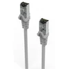 Inca Kabelis sieciowy RJ-45, Cat.7, S/FTP, pilka, 5m (ICAT7-05G)
