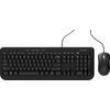 Klaviatūra Incase su laidu DESKTOP 600 DE LAYOUT - QWERTZ Juodas GERMAN