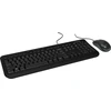 Klaviatūra Incase su laidu DESKTOP 600 DE LAYOUT - QWERTZ Juodas GERMAN