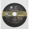 DEIMANTINIS DISKAS 125mm x 2,0mm x 22,2mm ŠLIFAVIMO DISKAS /INDIAN PROFESSIONAL