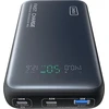Iniu Leopard Power 140W