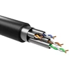 Nezatříděno Flexline Patchcord Cat. 8.1, U/FTP, TPE, juoda, 0.25m (FL31-47005)