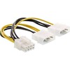 Inline Molex x2 – PCIE 8 kontaktų, 0,15 m, Geltona (26628C)