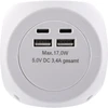 „InLine®“ įkrovimo kubas, 3 įžeminimo kontaktai, 2 USB-C, 2 USB-A, baltas, 2 m