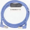 InLine® Patch kabelis, nukreiptas dviem pusėmis žemyn, S/FTP (PiMf), Cat.6, 250MHz, PVC, varinis, mėlynas, 1,6 m, su UL ir 1 feritu