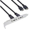 InLine ® Lizdas laikiklis USB Type- C į USB 3.1 priekinio skydelįKey- A vidinis, 0.5m
