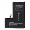 Inne AmpSentrix Basic battery for iPhone 15 PRO (high capacity 3480 mAh)