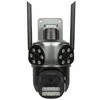 INY Outdoor PTZ IP Camera Wi-Fi ICSEE-W92SD-3