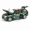 Inne Land Rover 1:24 św./dź. metal dėžutėje