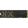 Innovation IT Geresnis 256 GB M.2 2280 SATA III SSD (00-256555)