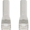 „Intellinet Network Solutions“ INTELLINET jungiamasis kabelis „Flexi Cat6a F/FTP“ 0,3 m 10G, pilkas