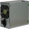 Inter-Tech HA-600AA2, kompiuterio maitinimo šaltinis - sidabrinis, 1x PCIe, 600 vatų