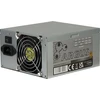 Inter-Tech HA-600AA2, kompiuterio maitinimo šaltinis - sidabrinis, 1x PCIe, 600 vatų