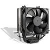 Inter-Tech Kühler BULK 4P90 aktiv AMD,Intel Sockel 92x25mm