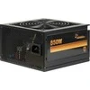 850W Inter-Tech Argus BPS-850 ATX 3.1