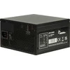 850W Inter-Tech Argus BPS-850 ATX 3.1