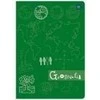 Interdruk Interprint Notebook A5/60K grid Hybrid Geography