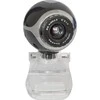 Internetinė Kamera - IronKey Defender C-090 0.3 MP Juoda