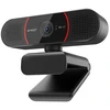 Webkamera - Emeet SmartCam C960 4K, Sony jutiklis, triukšmo slopinimo mikrofonai, plati suderinamumas
