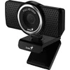 Interneto svetainė Genius ECAM 8000