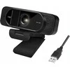 Internetinė kamera LogiLink LogiLink internetinė kamera 1080p FHD internetinė kamera + mikrofonas, privatumas 96°