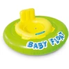 Intex plaukimo ratas 76 cm (56588)