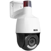 IP kamera BCS BASIC BCS-B-SIP155SR5L1-Ai1(2.0)
