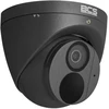 Bcs taškas BCS-P-EIP25FSR3-Ai2-G