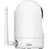 IP kamera Foscam IP kamera Wi-Fi Foscam R4M VIDAUS 4MP balta