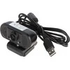 TST HQ-730IPC USB INTERNETO KAMERA – 1080p 3,6 mm
