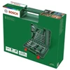 BOSCH RANKINIŲ ĮRANKIŲ RINKINYS 134VNT