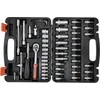 Įrankių rinkinys EPM Rinkinys NARZEDZIOWY 1/4'' 52 SZTUKI (1 KPL)