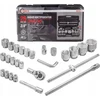 Rockforce Wmc RAKTŲ RINKINYS 26vnt. 3/4″ – 1″ 6KAMP. /FORCEKRAFT