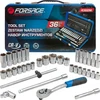 Įrankių rinkinys Forsage Įrankių rinkinys 1/2" 36el. (8-32mm) (6-kątnych)