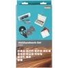 Įrankių rinkinys Makita P-84844 Rinkinys rzemiosł rzemiosło drewniane