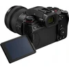 Panasonic Lumix S5 II + 20-60mm + 50mm F1.8