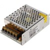 TST IMPULSINIS MAITINTUVAS 12V/3.2A/P