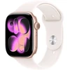 Išmanusis telefonas Laikrodis Apple Watch Series 11 (2025) GPS 42mm rožinio aukso aliuminio dėklas su sportiniu dirželiu S/M - šviesiai rausvas