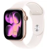 Apple Watch Series 11 GPS 46mm Rose Gold Aluminium Case with Light Blush Sport Band - S/M - MEV64ET/A