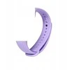 Devia apyrankė Deluxe Sport skirta Xiaomi Mi Band 5/ Mi Band 6/ Mi Band 7 levandų spalvos