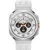 Išmanusis laikrodis Samsung Galaxy Watch Ultra L705 (2025) 47mm LTE Region East – Titanium Baltas
