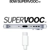 OPPO Reno16 5G 8/512GB Pop White