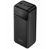 Išorinė baterija Proove illuminator 2 22.5W 30000mAh