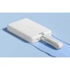 Powerbank Romoss WMS10 10000mAh 30W (baltas)